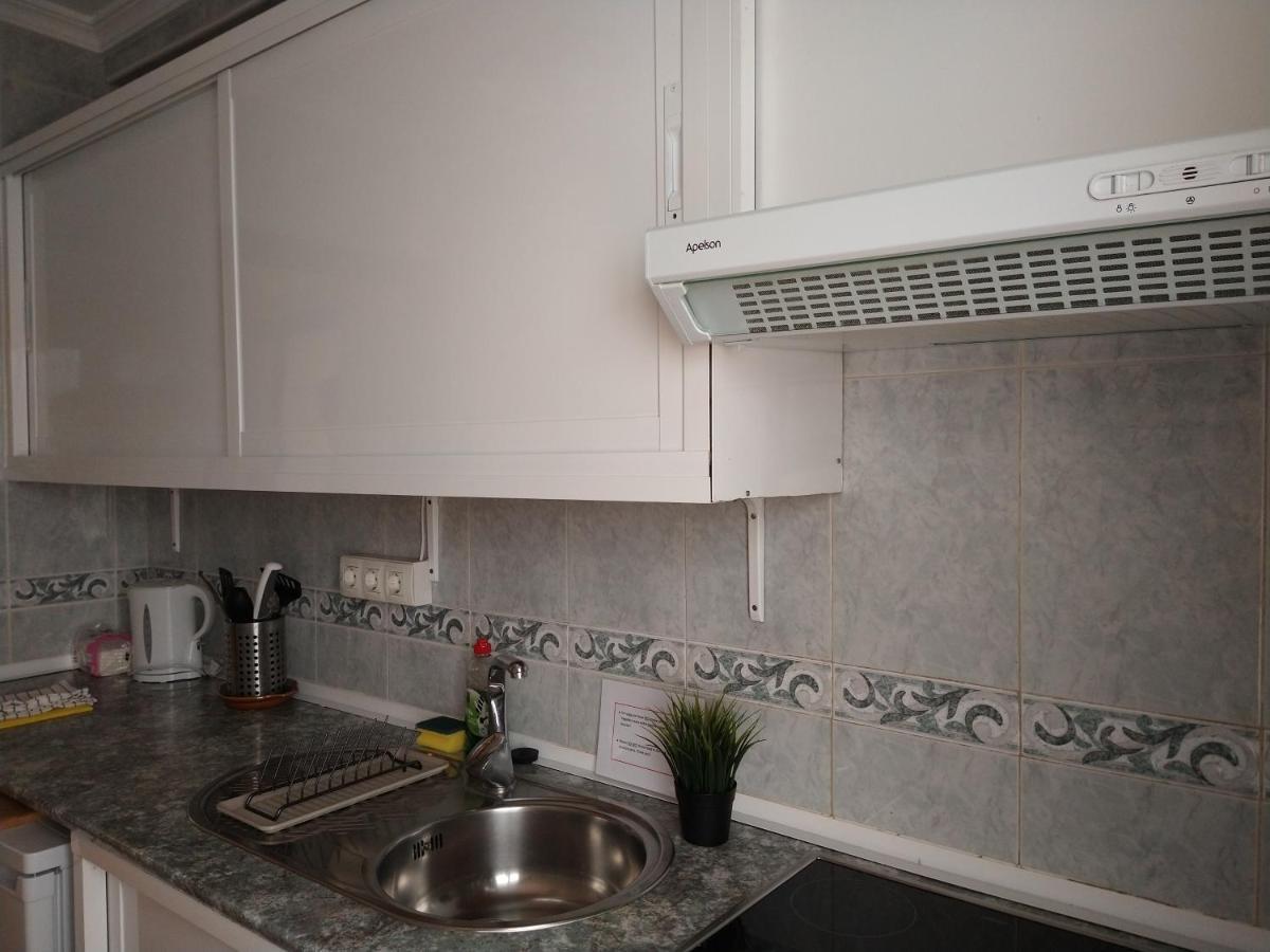 Coqueto Miniapartamento Junto Centro *